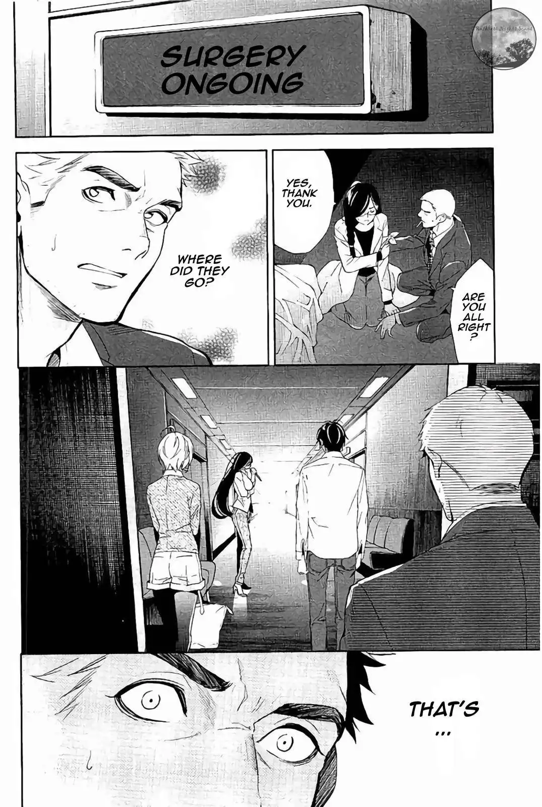 Shinrei Tantei Yakumo Chapter 63 34